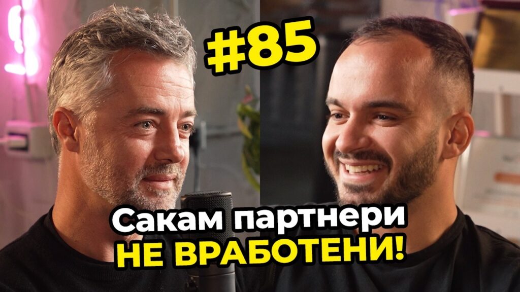 Nenad Molerovich on Next Gen Podcast: How to build a company that will outlive you (interview in Macedonian)