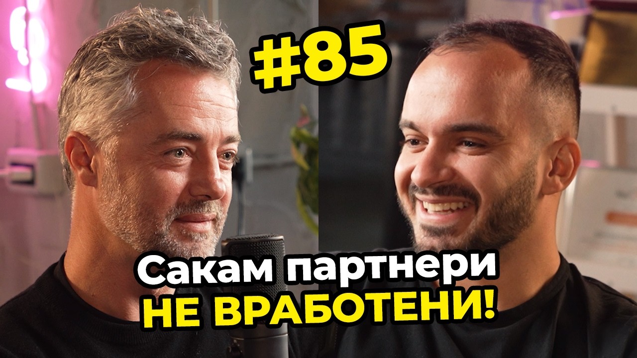 Nenad Molerovich on Next Gen Podcast: How to build a company that will outlive you (interview in Macedonian)